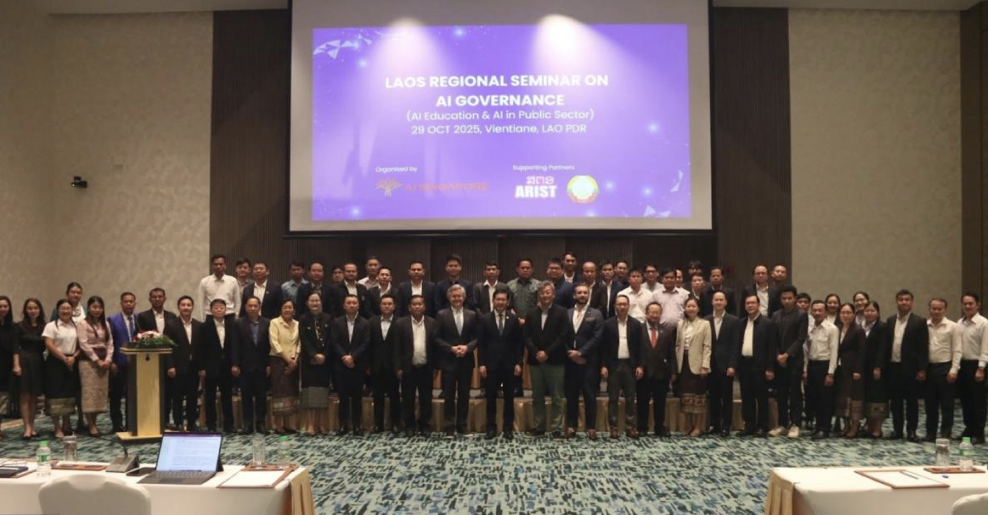 ASEAN Regional AI Governance Roundtable (Vientiane, Lao PDR) — AI Governance in the Lao PDR: Building Trust and Capacity in a Developing Context.